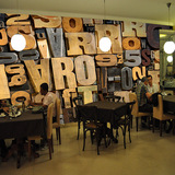 3D立体木纹英文字母墙纸大型壁画咖啡厅酒吧ktv复古怀旧壁纸个性