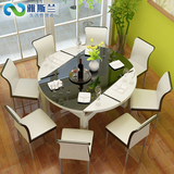 餐桌椅组合6人4人简约现代伸缩圆形吃饭桌子折叠台钢化玻璃电磁炉