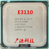 英特尔 Intel至强双核 E3110 散片CPU 775 正式版保一年