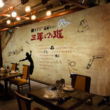 怀旧复古墙纸致青春主题大型壁画餐厅咖啡厅酒吧KTV壁画壁纸