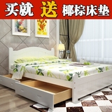 实木床白色松木床儿童床成人床单人床欧式床双人床1.21.51.8 米