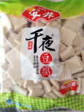 安井千夜豆腐2.5kg  千叶豆腐 火锅关东煮麻辣烫 油炸烧烤食材