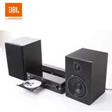 JBL MS702组合音响苹果蓝牙音箱台式桌面卧室hifi迷你DVD音响