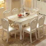 乐羽欧式餐桌椅组合大理石长方形6人餐桌家庭实木餐桌田园饭桌