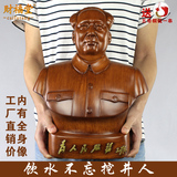 毛主席铜像摆件客厅办公室镇宅风水工艺品全身挥手半身毛泽东头像