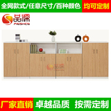 上海办公家具带锁文件柜木质档案柜书柜茶水柜资料柜子矮柜高低柜