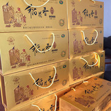 正宗东北黑龙江自产五常大米特级稻花香米有机贡米5kg礼盒10斤装