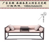 现代新中式实木沙发组合客厅布艺三人沙发家具售楼部洽谈休闲椅