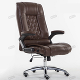 杭州老板椅可躺真皮大班椅经理椅老板办公椅电脑椅家用转椅