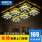 韩强大气客厅灯现代简约LED吸顶灯具创意卧室灯餐厅长方形水晶灯