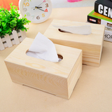创意环保抽纸盒客厅家居实木质高档纸巾盒欧式时尚收纳中式纸抽盒