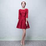 新娘敬酒服长袖2016新款春冬季短款结婚礼服红色修身显瘦连衣裙女