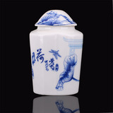 景德镇新款植物陶瓷茶叶罐龙井普洱密封罐存储罐装饰器皿现代简约