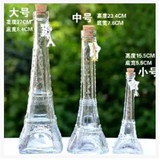 特价批发巴黎埃菲尔铁塔玻璃瓶许愿木塞星星糖果花瓶大中小号透明