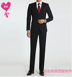 定做韩版高级男士西服套装订做婚礼服修身气质西服套装三件套定