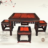 红木家具老挝大红酸枝八仙桌五件套 交趾黄檀实木仿古餐桌椅组合