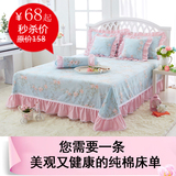 夏新款韩式公主全棉床单单件纯棉田园床罩1.5米1.8m床上用品特价