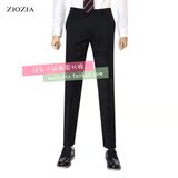 特价 韩国代购 ZIOZIA 夏季男款藏青色商务暗格正装休闲西裤