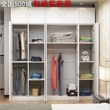 包安装简易宜家衣柜实木质板式组合整体衣柜2门3门4门大衣柜衣橱