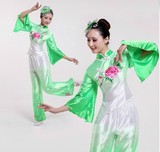 新款现代舞民族腰鼓舞蹈演出服饰广场舞秧歌服表演服装舞台装女装