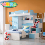 锦鹏环保儿童床储物组合床子母床双层上下床无油漆套房家具806#