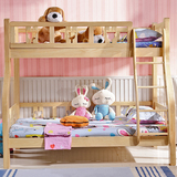 实木床双层床 上下床高低床子母床上下铺母子床 高箱床松木家具