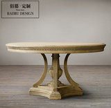 现代简约实木雕花圆餐桌组合 欧式宜家家用圆形橡木6人整装桌子