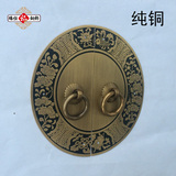 中式家具纯铜拉手 仿古典衣柜子书柜实木橱柜门把手 复古全铜配件