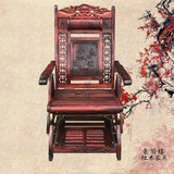 正品红木家具 老挝大红酸枝雕刻摇椅 交趾黄檀休闲椅躺椅老人椅