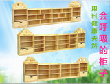 实木儿童玩具柜 幼儿园图书组合柜子 原木书架木制收纳柜置物架