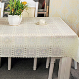 现代简约PVC防水隔热茶几垫欧式台布免洗正长方形六人西餐桌桌布