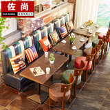 简约北欧咖啡厅沙发甜品奶茶店靠墙卡座西餐厅茶餐厅沙发桌椅组合