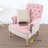 美式田园布艺创意单人简约沙发卧室书房装饰公主椅休闲粉色电脑椅
