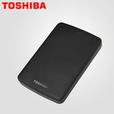 东芝原装 移动硬盘1TB 小黑甲虫特价 2.5寸 原装正品特价USB3.0