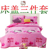 韩式加厚卡通床盖绗缝三件套厚床单单件地毯空调被子沙发垫盖毛毯