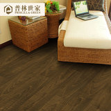 普林世家 强化复合地板12mm 同步木纹 超宽尺寸橡木地板清仓特价