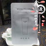 韩国代购 HERA 赫拉超效美白疗程洁面泡沫宝石 洗面奶4ml小样