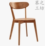 现代实木餐椅简约时尚日式橡木餐椅书椅北欧休闲咖啡椅餐厅特价