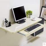 简易电脑桌 台式家用写字台书桌简约省空间小户型 新款壁挂电脑桌