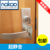 日本中尾nakao门锁室内卧室房门锁日式实木机械门锁简约单舌静音