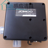 九牧JOMOO5110A龙头控制盒/感应龙头控制器/红外线感应龙头配件