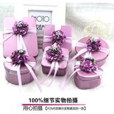 结婚婚庆喜糖盒铁盒创意欧式紫色薰衣草马口铁中号回礼包装盒批发
