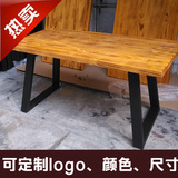 loft复古实木餐桌餐厅餐馆桌椅组合长方形桌子咖啡桌松木桌可定制