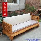 老榆木实木沙发坐卧两用沙发床简约新中式双人沙发免漆罗汉床定做