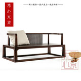 老榆木沙发椅双人椅排椅沙发长椅现代新中式简约免漆纯实木沙发床