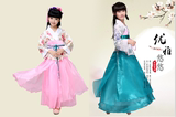六一儿童古装女童汉服七仙女公主唐朝贵妃服装古筝舞台摄影演出服