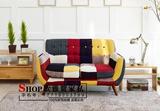 北欧时尚个性拼色布艺沙发拉扣格子创意沙发椅布艺小户型日式家具