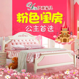 儿童床女孩床单人床粉色公主床1.2米小孩床高箱床儿童家具1.5米