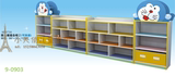 高质量幼儿园玩具柜 收拾柜书架 防火板造型小熊组合柜 收纳架