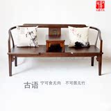 竹沙发椅长椅现代中式竹餐桌客厅长桌竹制等候椅候客椅定做竹制椅